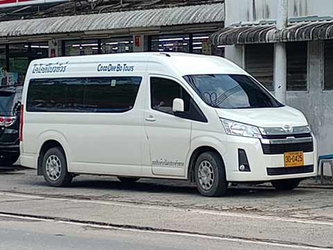 Private Minivan for transfers to Koh Chang