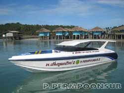 Half day island trip by speedboat